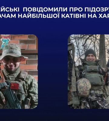 Катували цивільних: повідомлено про підозру двом наглядачам найбільшої катівні на Харківщині, - Нацполіція. ФОТО