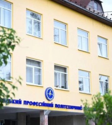 Робоча поїздка на Закарпатті: інвестиції в освіту – інвестиції в майбутнє