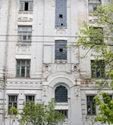 БЕБ арештувало активи підсанкційного олігарха