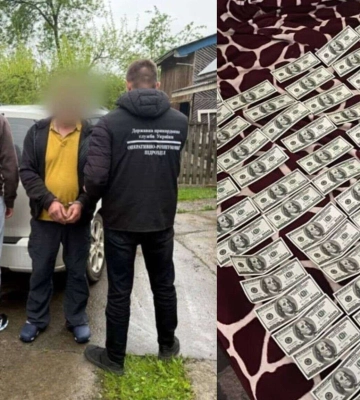 Днепрянин пытался сбежать из страны за 8 тысяч долларов