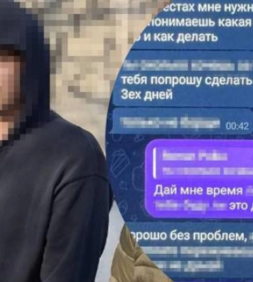 Хотели уничтожить синагогу в Кривом Роге: СБУ задержала пятерых поджигателей