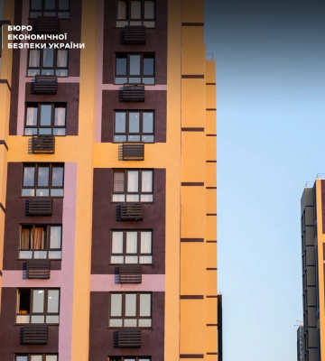 На Закарпатті викрили підприємця в ухиленні від сплати податків на понад 4,8 млн грн На Закарпатті викрили підприємця в ухиленні від сплати податків на понад 4,8 млн грн