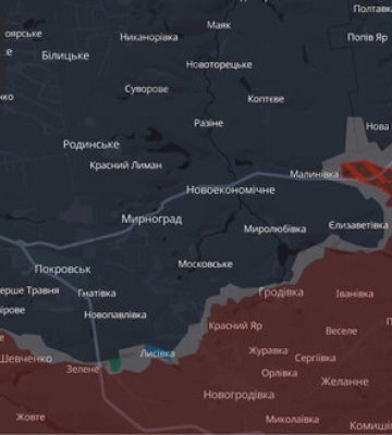 Росіяни просунулись біля Малинівки та ще двох населених пунктів на Донеччині, - DeepState. КАРТА