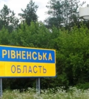 Уламки ворожих цілей на Рівненщині пошкодили цивільні об&#039;єкти - ОДА