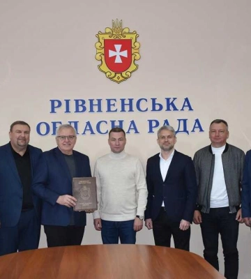 Діти загиблих і зниклих безвісти захисників із Рівненщини поїдуть на оздоровлення за кордон