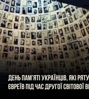 Сегодня 14 мая: какой праздник и день в истории