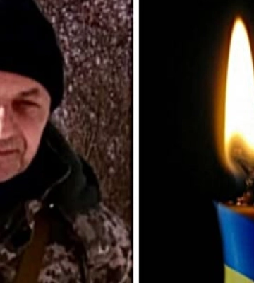 Війна забрала життя Героя з Волині Сергія Богуцького