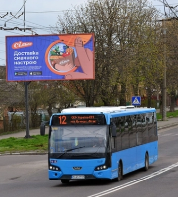 На трьох маршрутах у Луцьку – новий перевізник: що там коїться