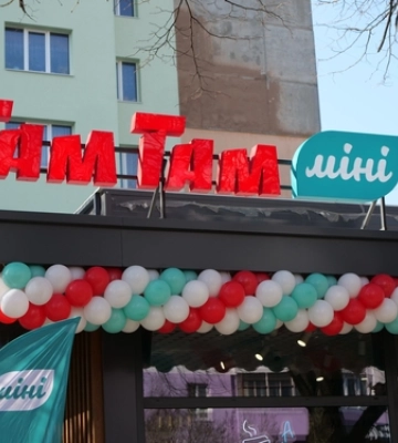 Як у Луцьку від сьогодні працюватимуть нові «Там Тами»