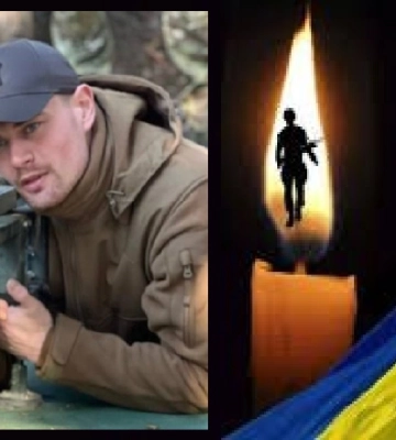 На Донеччині загинув захисник зі Свеси Сергій Сапсай