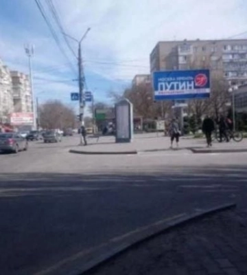 Оккупанты заставят мелитопольцев платить налоги за сдачу квартир: кому и сколько