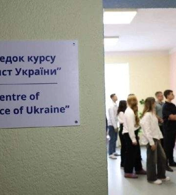 У трьох миколаївських ліцеях відкриють осередки для вивчення «Захисту України»
