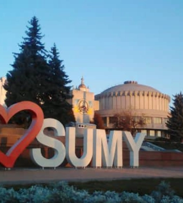 В Сумах прогримів вибух