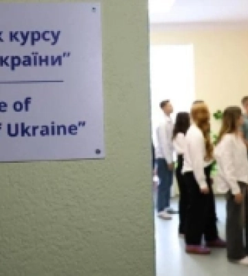 У Миколаєві з’являться осередки для вивчення «Захисту України»