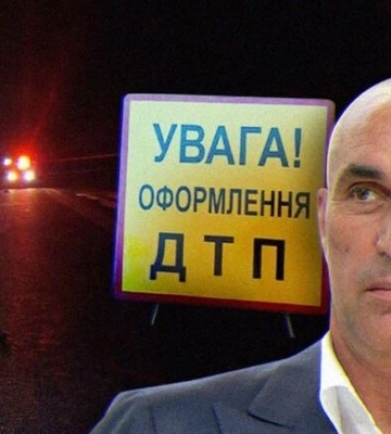 ДТП з кортежем Ярославського: винні у приховуванні злочину отримали умовні строки