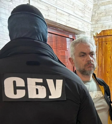 СБУ разоблачила предателя из Донецкой области