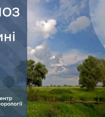 На Сумщині прогнозують сильний вітер і грозу