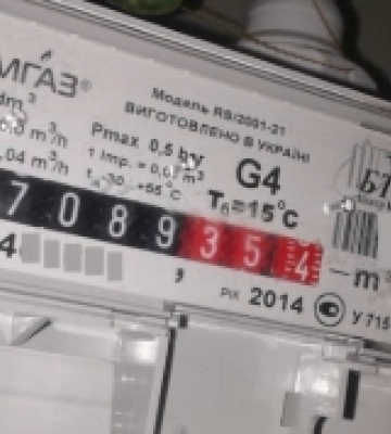 Волиняни стали частіше красти газ