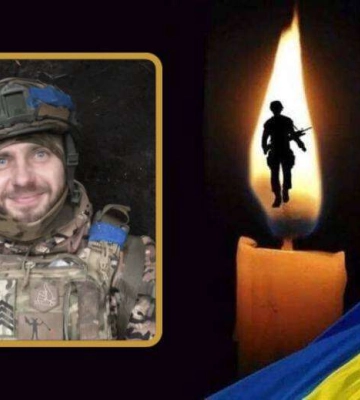 10 років захищав Україну: на фронті загинув воїн з полку «Дніпро-1»