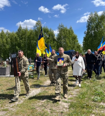 Костопіль попрощався з захисником України