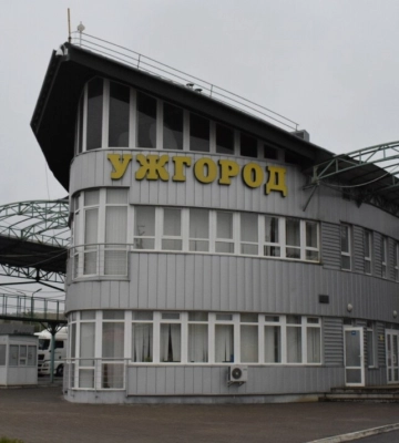 Важливо! Два КПП на кордоні зі Словаччиною та Угорщиною тимчасово не працюватимуть