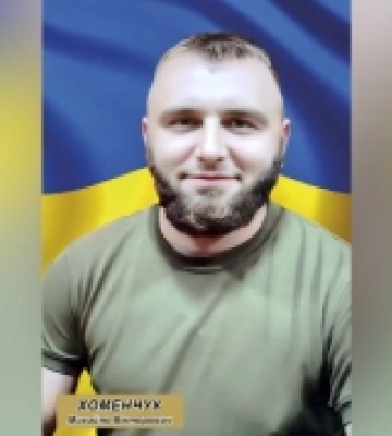 Внаслідок ворожого обстрілу загинув головний сержант із Рівненщини