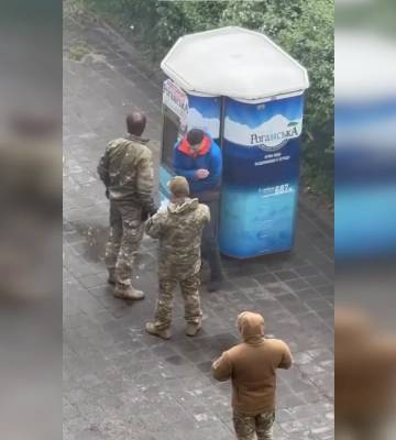 Побиття харківського вчителя співробітником ТЦК розслідують як «хуліганство»