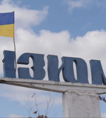 Президент уволил начальника Изюмской городской военной администрации Валерия Марченко: кто его заменит