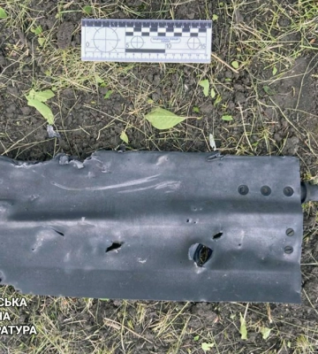 Ще одна немолода жінка поранена росіянами на Харківщині 