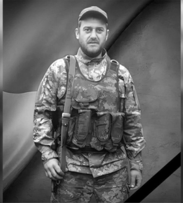Захищаючи Україну загинув Олександр Шилінець з Дніпропетровської області