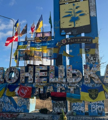 У Донецькій області загинув запорізький військовий Євген Горпиненко