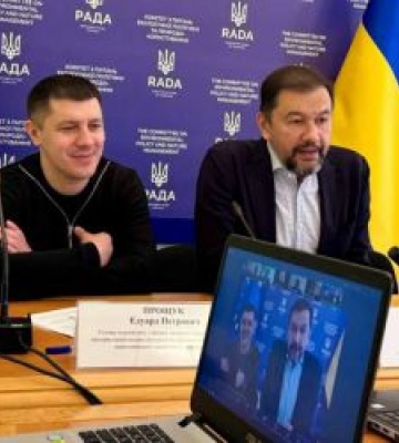 Щодо впровадження практик GREEN DEAL у територіальних громадах України Щодо впровадження практик GREEN DEAL у територіальних громадах України