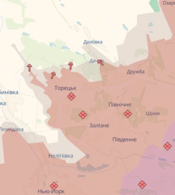 У ЗСУ розповіли, де основні зусилля зосередила російська армія на Торецькому напрямку