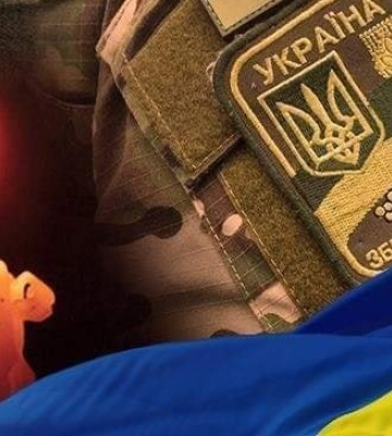 На Харківщині загинув Герой з Луцька Олександр Джобулда