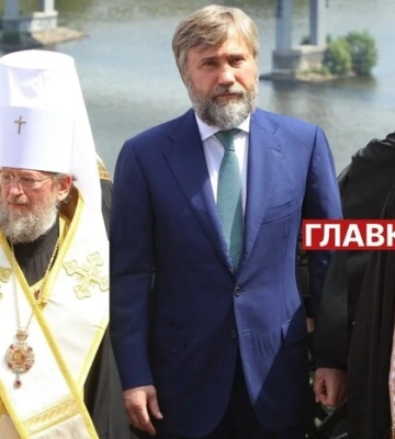 БЕБ арештувало активи підсанкційного олігарха