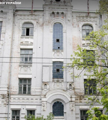 Елітна нерухомість та майже 300 мільйонів: БЕБ арештувало активи підсанкційного олігарха
