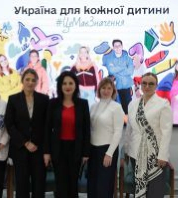 Форум «Жінки-лідерки за права дітей: реформа, що змінює життя» відбувся на Вінниччині Форум «Жінки-лідерки за права дітей: реформа, що змінює життя» відбувся на Вінниччині