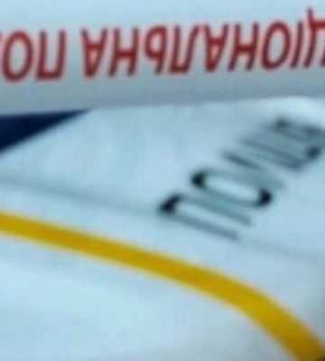 Поліція, сирени та евакуація: у Дніпрі хлопчик вирішив “розважитись” по-дорослому