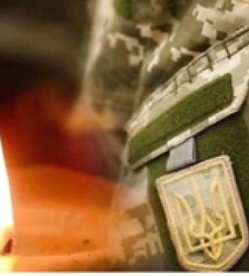 Завтра Ужгород прощатиметься із захисником Віктором Зацариніним