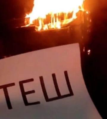 Партизани вивели з ладу залізничну шафу, що постачала зброю окупантам: подробиці
