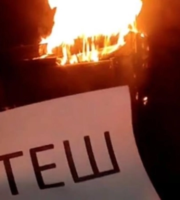 Партизани вивели з ладу залізничну шафу, що постачала зброю окупантам: подробиці