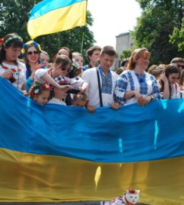 День вишиванки День вишиванки