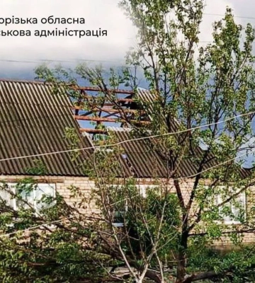 Запад Украины под атакой &quot;Шахедов&quot;: взрывы слышны в Ивано-Франковской области