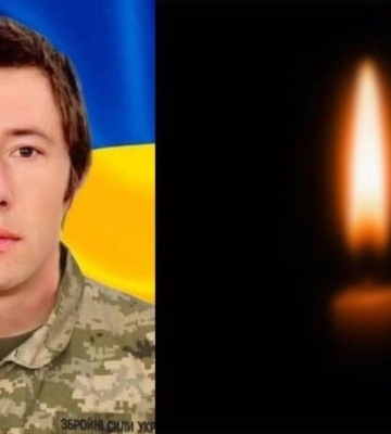 ДНК-експертиза підтвердила смерть 27-річного воїна з Рівненщини, який понад два роки вважався зниклим безвісти