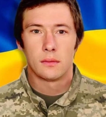 На Рівненщині попрощалися із Захисником