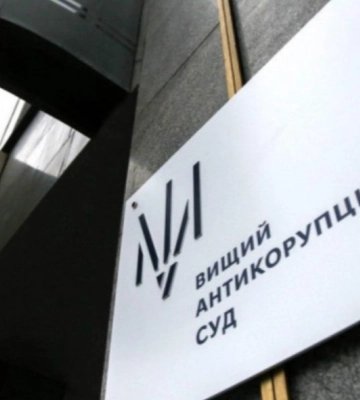 Секретар Білгород-Дністровського суду надала свідчення проти свого керівництва