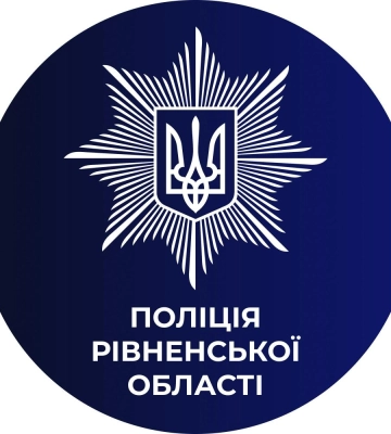 Правоохоронці розслідують смерть дівчинки на Рівненщині