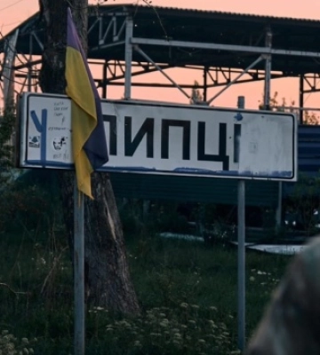 Через росіян на Харківщині загинув чоловік та постраждали ще троє людей