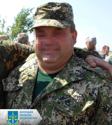 Очолив «райвідділ поліції» на окупованій частині Донеччини - оголошено підозру зраднику
