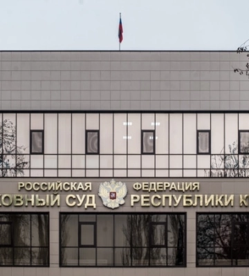 Российский суд в Крыму будет судить жителя Симферопольского района за якобы сотрудничество с СБУ